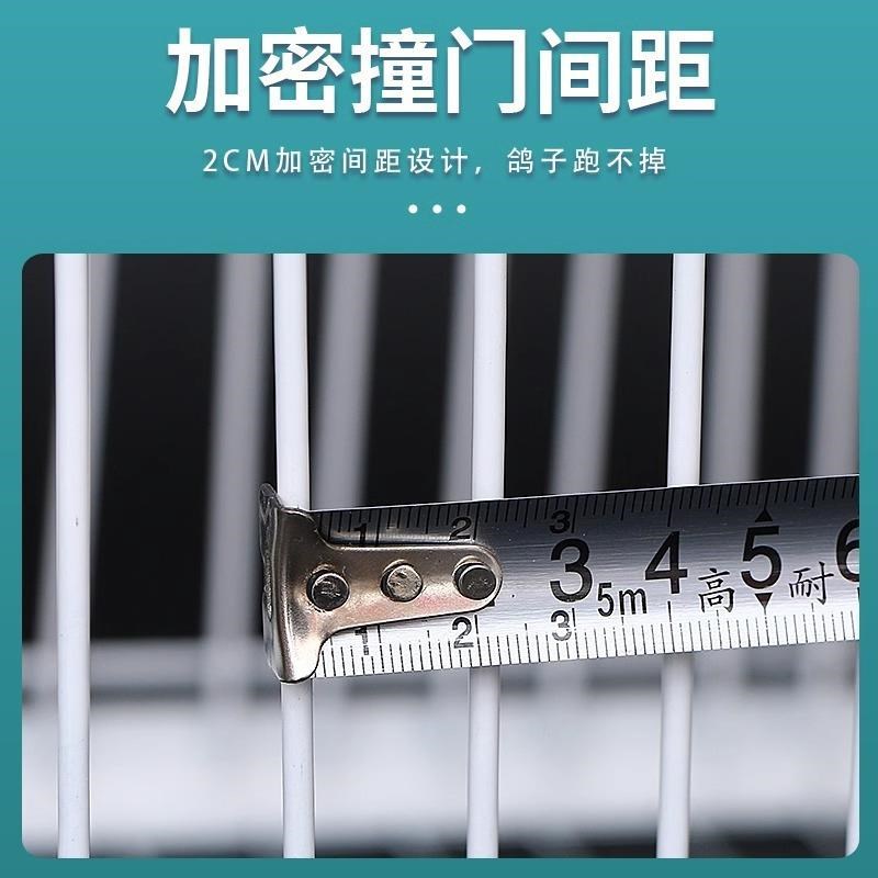 只进不出鸟笼全自动天落笼子撞门户外抓收鸽子捕加密可连续用
