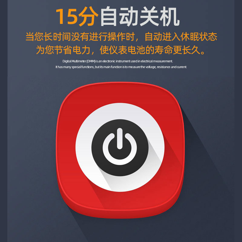 科捷钳形万用表KJ206A小型便携式多功能万用数字高精度钳表电流表