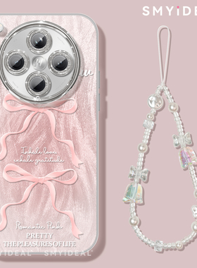 适用oppofindx8手机壳x8ultra新款findx7女款x8s外壳x8s+全包x8pro防摔x6p小众x8s加高级x5轻奢蝴蝶结findx8