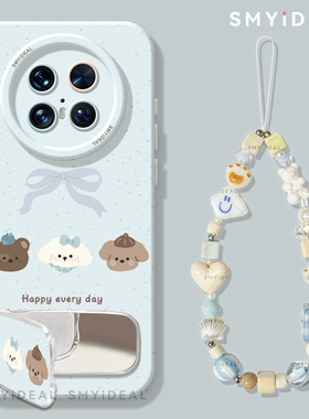 蓝色狗狗适用华为mate80pro手机壳mate60的新款套m30系列硅胶pro+保护套mete50全包防摔mata40高级感十mate70