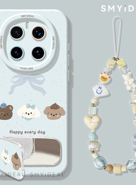 适用荣耀magic7手机壳女款magic6pro保护套新款全包防摔magic4至臻版硅胶高级蓝色狗狗mg5pro华为magic7pro壳