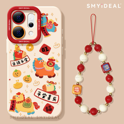 【第二件半价新款2025网红爆款】