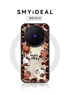 适用vivox200pro手机壳vivox300pro磁吸款vivox100保护壳vivox300高级kt猫VIVOX200S小众女PROMINI至尊Ultra