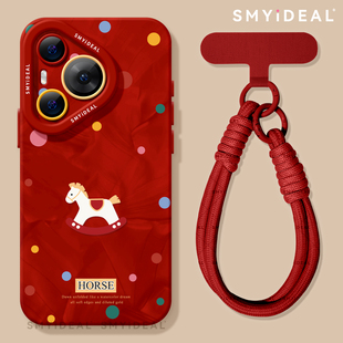 波点小马适用华为Pura80手机壳P70pro套p60新款 Pura70红色2026新年p50马年p40外壳Pura70Ultra过年Pura80pro