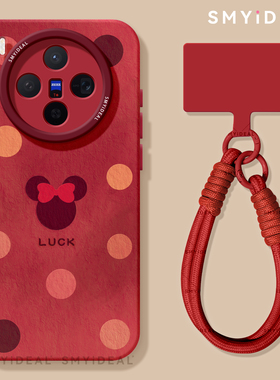 适用vivox300手机壳x300pro新款x200外壳x100红色x90女款ultra波点米奇x80镜头x200s全包x70高级x60pro保护套