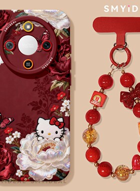 适用荣耀x70手机壳新款x60pro喜庆x50保护套新年x40gt牡丹kt猫红色马年70华为外壳x50i+本命年x70pro过年x60