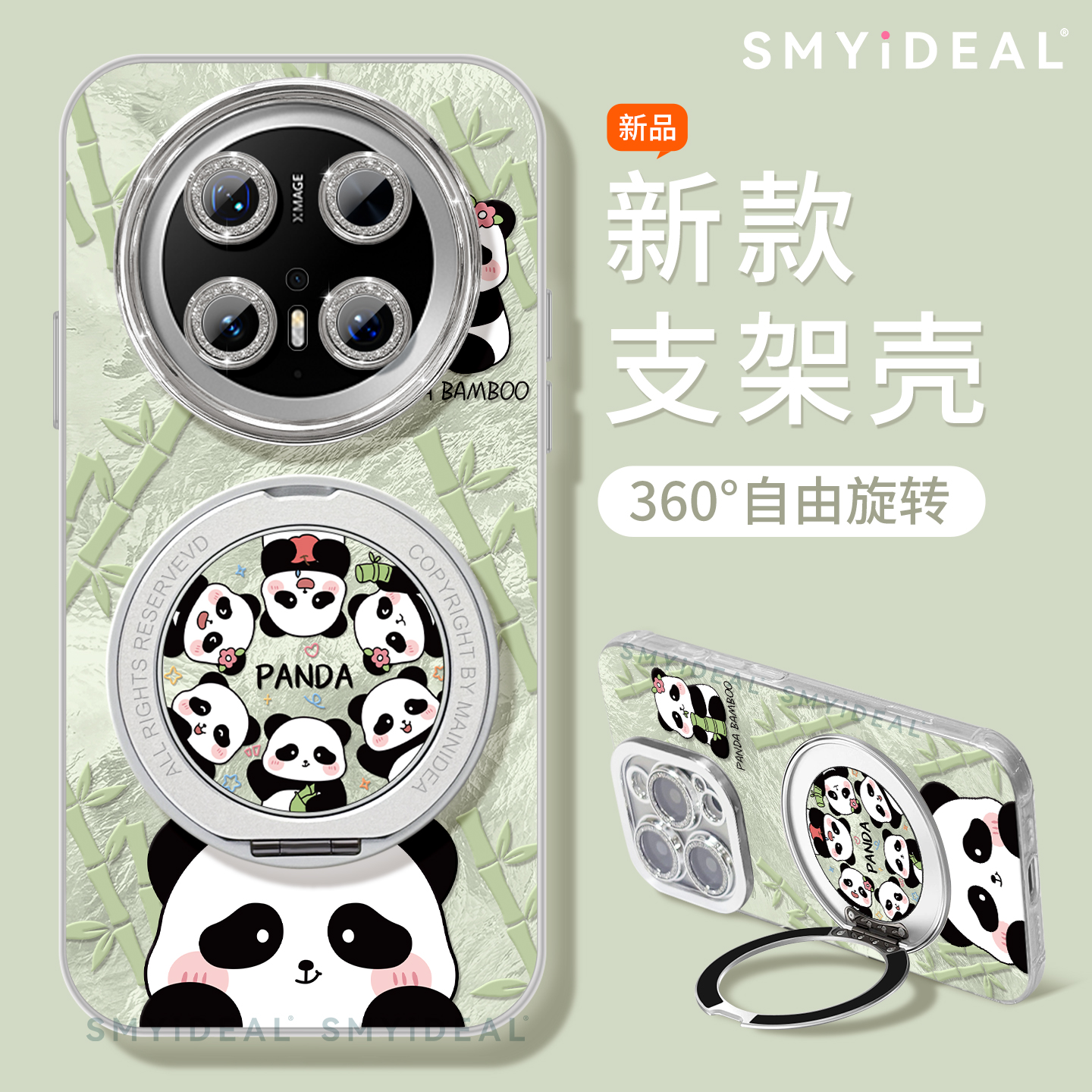 【第二件半价新款2025网红爆款】