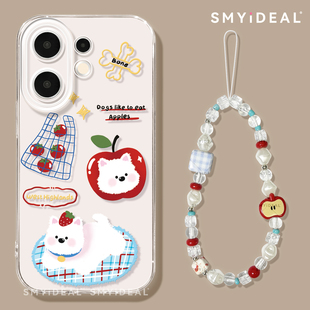 s15苹果小狗s12 s19高级感s18外壳s16女款 适用vivos30手机壳s30promini新款 s30镜头vivo系列s30pro透明s20新品