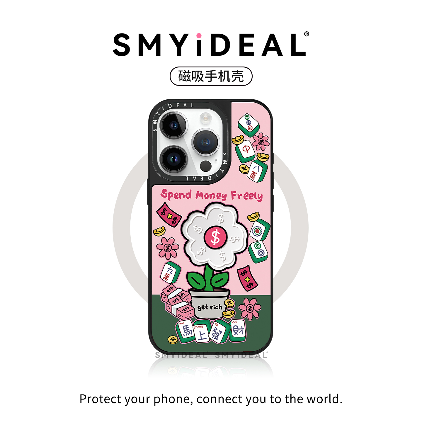 【第二件半价新款2025网红爆款】