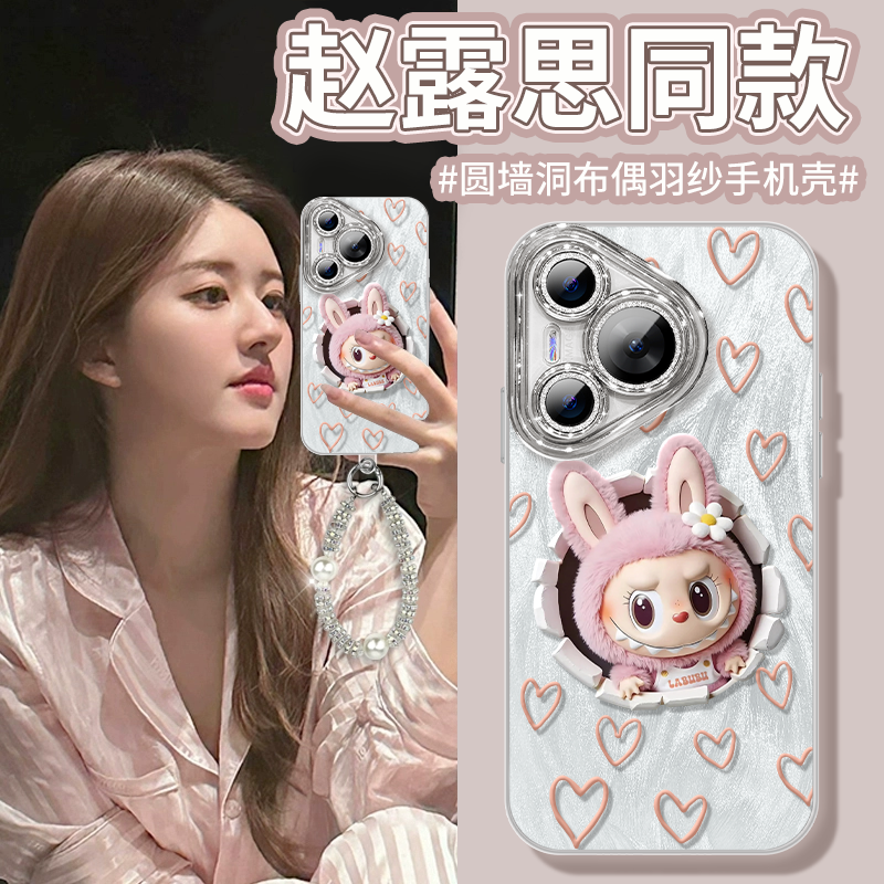 【第二件半价新款2025网红爆款】