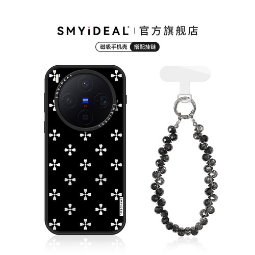 磁吸手机壳 不会撞壳可爱 超好看独特新品
