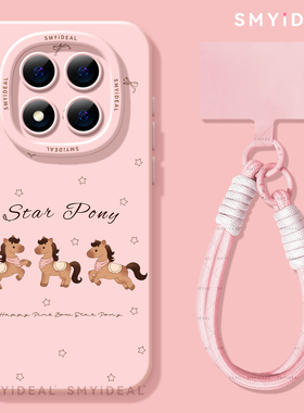 适用红米note15pro手机壳女款note14保护套小米高级note13pro硅胶防摔10por+全包13甜美动物12turbo软11好看