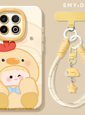 适用iqoo13手机壳女款iqoo11s保护套硅胶10pro全包防摔vivo爱酷9高级neo8pro外壳13好看7se竞速版5黄色小鸭12