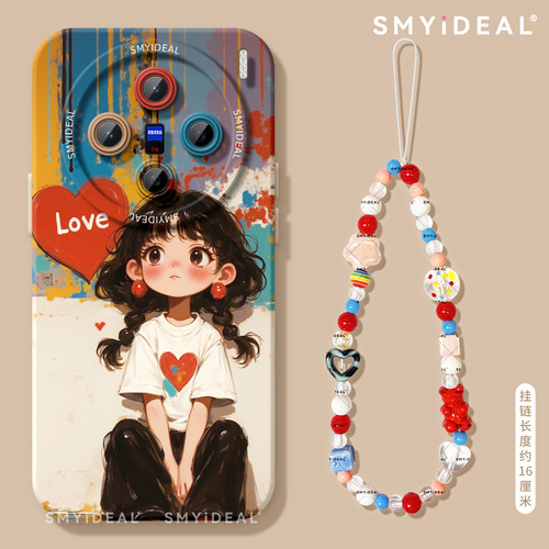 适用于vivoX200手机壳保护套