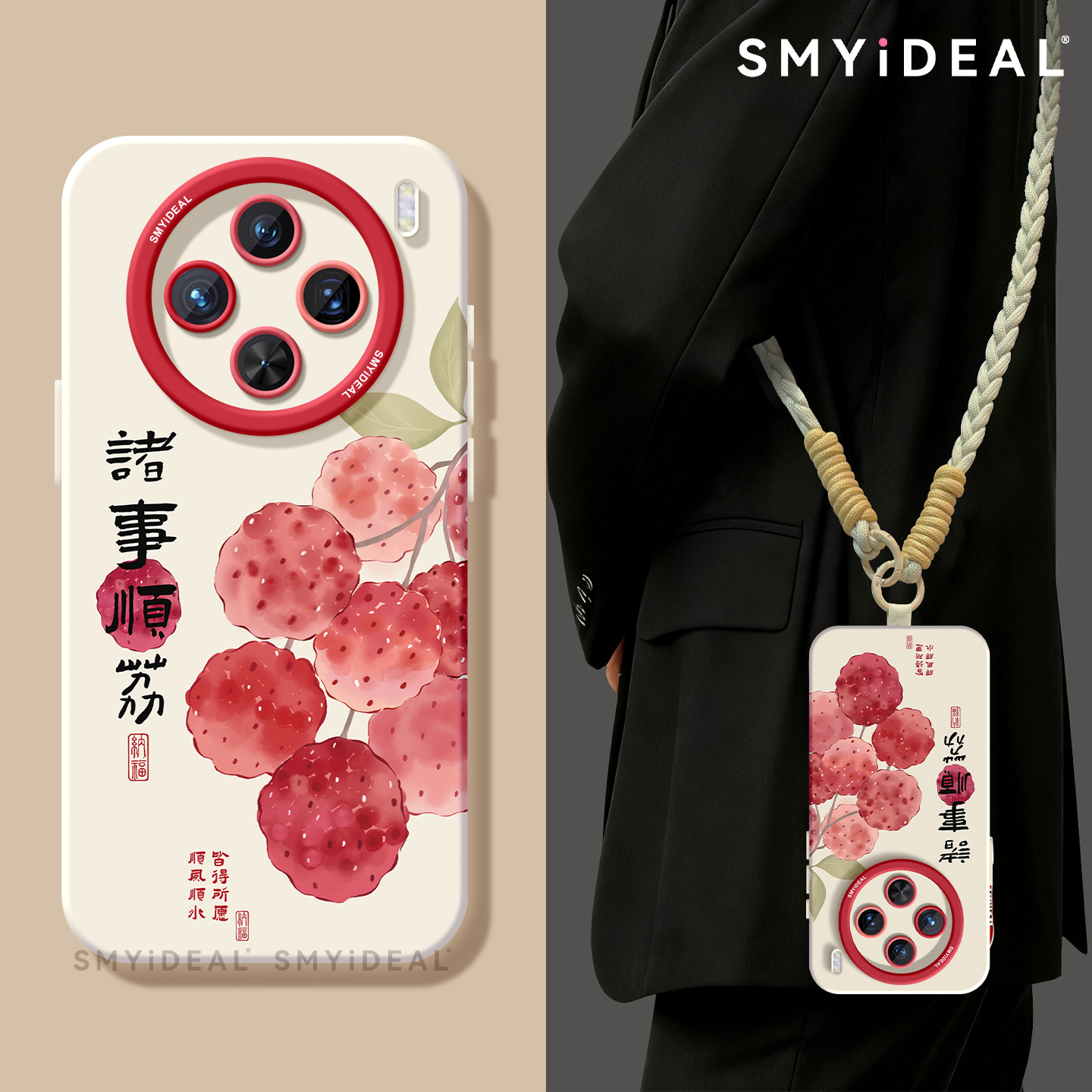 【第二件半价新款2025网红爆款】