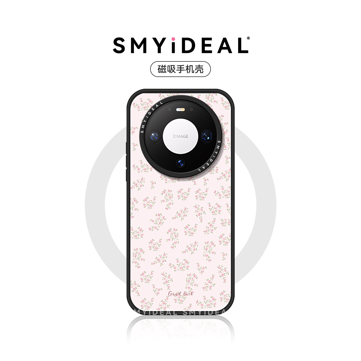 SMYIDEAL思茉伊适用华为mate90手机壳磁吸mate60新款mate60promate华为80pro的70pro少女碎花70Pro高级感小众