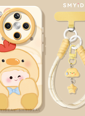 适用oppofindx9手机壳findx9pro新款x9女款x9pro外壳findx8硅胶x7全包x6防摔x5高级x8s黄色小鸭x8ultra保护套