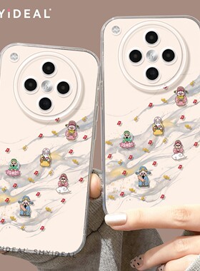 适用oppofindx9手机壳findx9pro新款x9红色x9pro外壳findx8新年x7财神x6喜庆x5马年x8s本命年x8ultra保护套