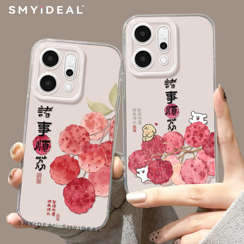 【第二件半价新款2025网红爆款】