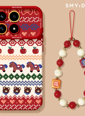 适用红米k90手机壳喜庆k90pro红色k80pro保护k40费尔岛小马k70至尊版k30过年马年本命年k50新年k60pro外壳90