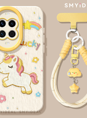 适用华为nova14手机壳女款nova13pro保护套全包novo12硅胶11防摔8高级7se活力版简约10好看ultra彩色小马外壳