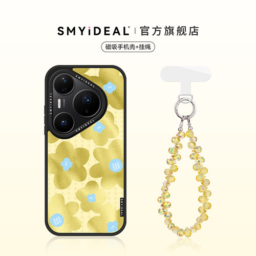 磁吸手机壳 不会撞壳可爱 超好看独特新品
