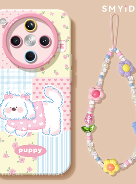 适用oppofindx8手机壳女款findx7pro保护套硅胶ultra全包防摔x6por高级外壳x5白色小狗0pp0可爱x8pro新款软壳