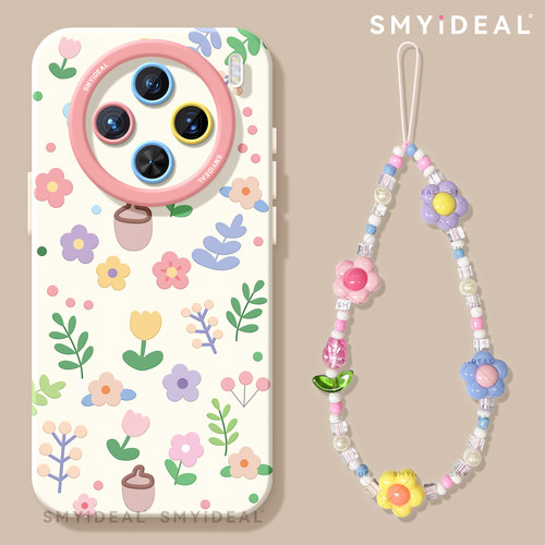 适用vivox300手机壳x300pro新款x60全包x200防摔vivox300pro外壳x100pro保护套x90栗子碎花x80硅胶ultra软壳