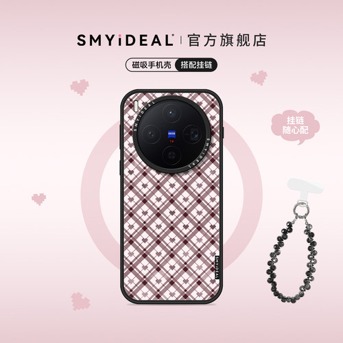 精美画面内嵌 图案长久鲜亮不掉色