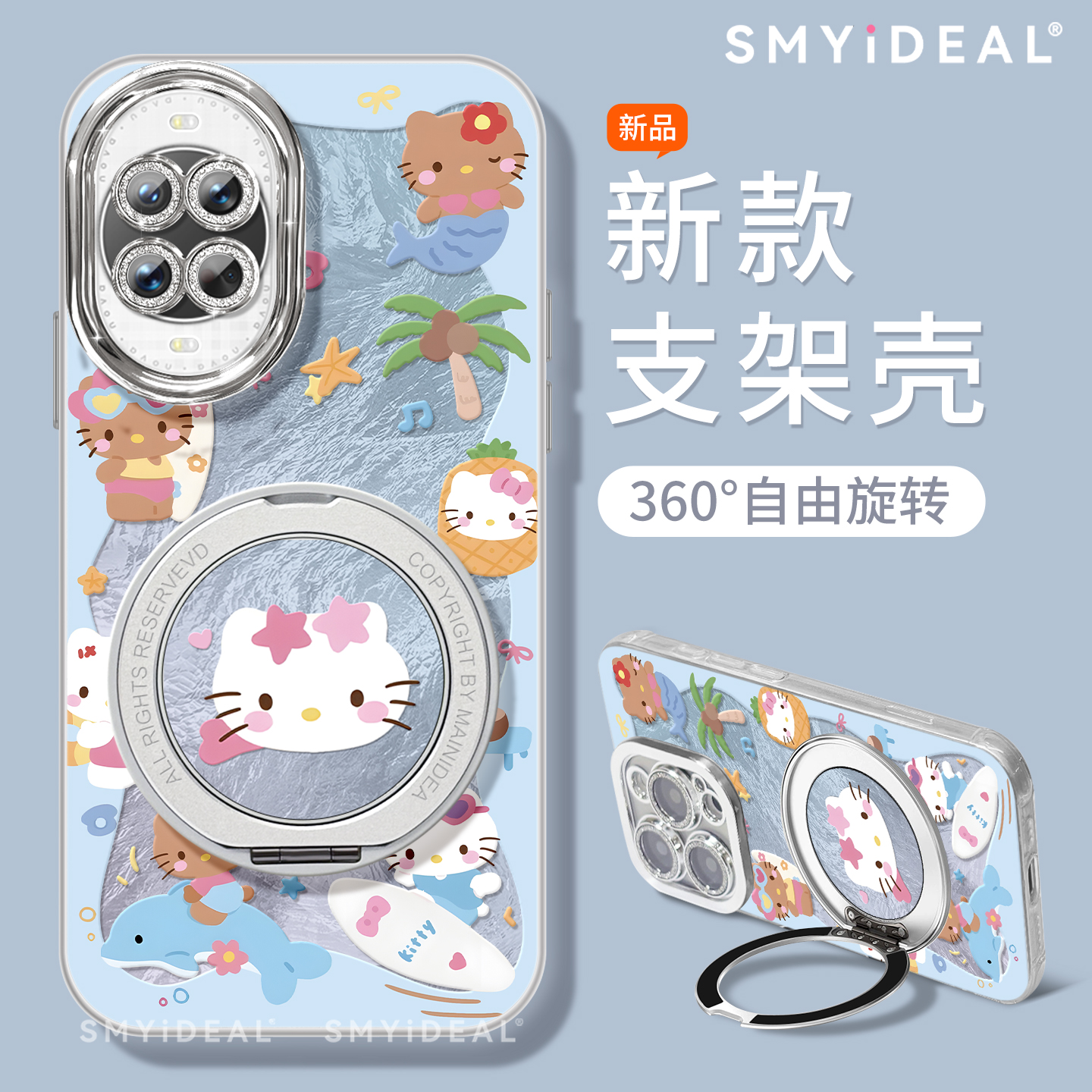 【第二件半价新款2025网红爆款】