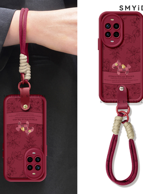 适用华为nova14手机壳女款nova13pro保护套全包novo12新年11防摔8马年7se红色10好看ultra过年本命年14外壳