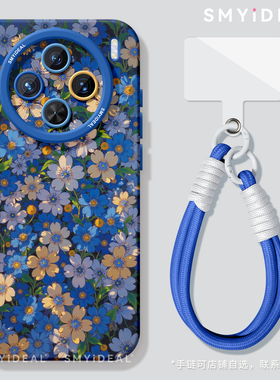 适用vivox200pro手机壳x100新款x60外壳x90女x200ultra蓝色花朵x80镜头x200s全包x100spro高级感x70硅胶x200