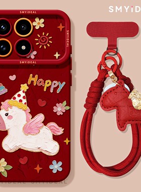 适用红米k90手机壳喜庆k90pro红色k80pro保护套k40油画飞马k70至尊版k30过年马年本命年k50新年k60pro外壳90