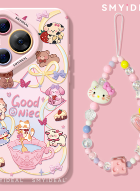 动物派对适用华为Pura80手机壳P70pro套p60新款镜头p50硅胶p40外壳p7o加Pura70Ultra女款Pura80pro十Pura70壳