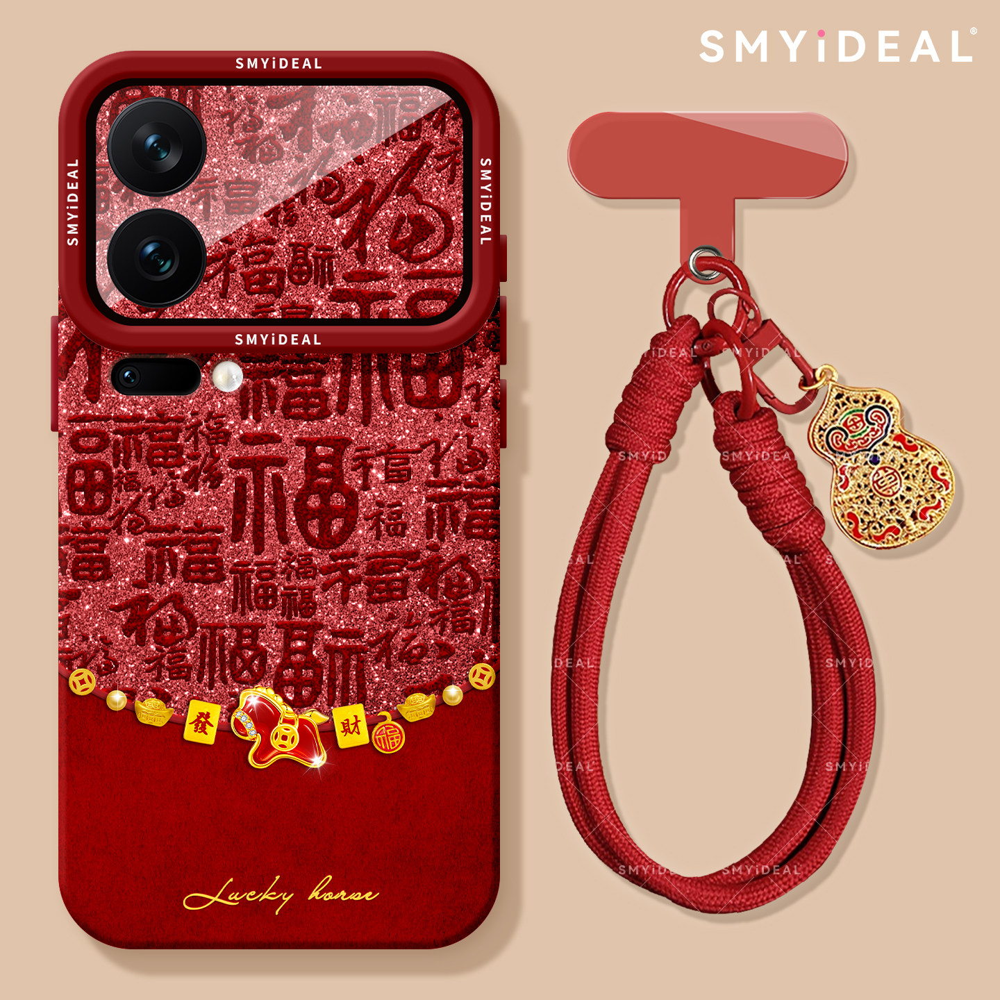 【第二件半价新款2025网红爆款】