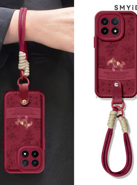 适用iqoo13手机壳女款iqoo11s保护套新年10pro全包vivo爱酷9马年neo8pro外壳13红色过年7se竞速版5本命年12