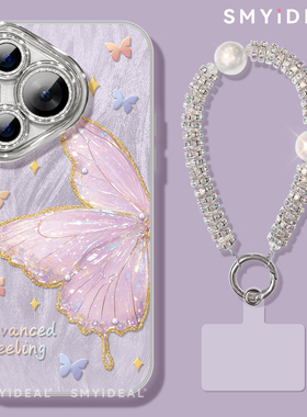 适用华为pura80pro手机壳女款pura80保护套pura70新款ultra硅胶防摔50pro全包高级p60pro好看p70渐变蝴蝶外壳