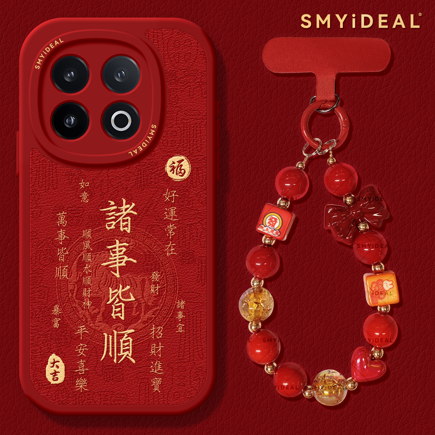 【第二件半价新款2025网红爆款】