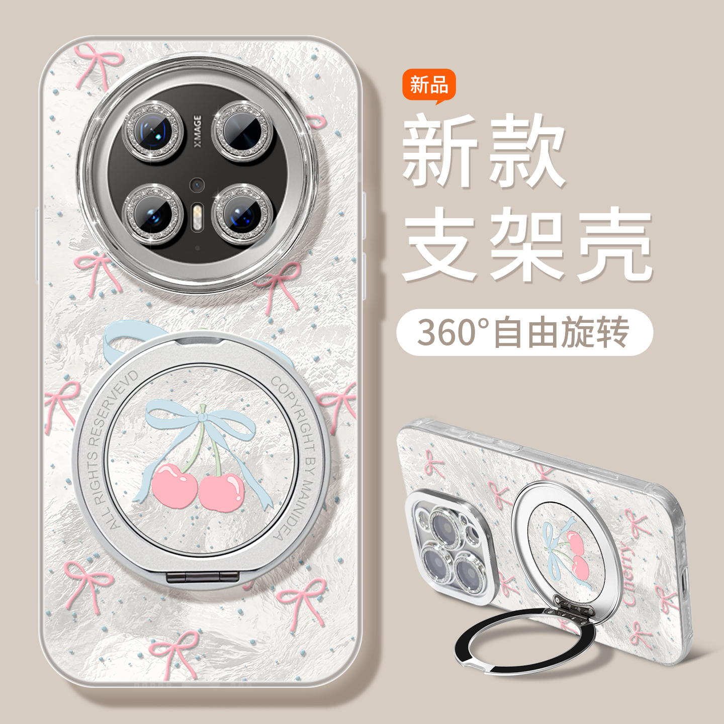 【第二件半价新款2025网红爆款】