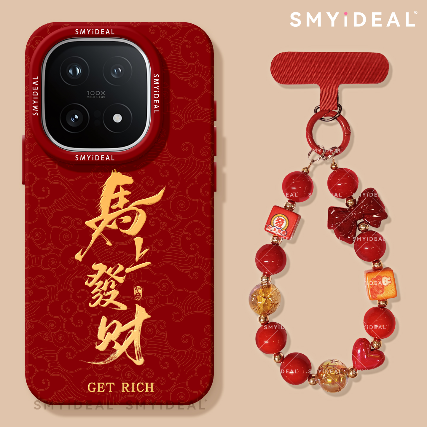 【第二件半价新款2025网红爆款】