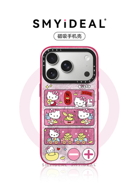 适用于苹果17手机壳新款iphone17女款保护套16promax防摔磁吸15高级感14超火爆款13可爱KY猫12防摔17外壳好看