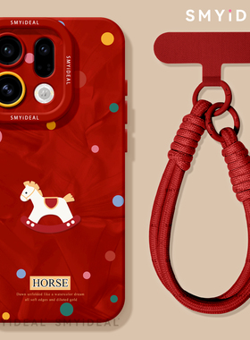 适用oppofindx9手机壳x9pro新款x9女款x9pro外壳findx8马年x7新年x6红色2026高级感x8s波点小马x8ultra保护套