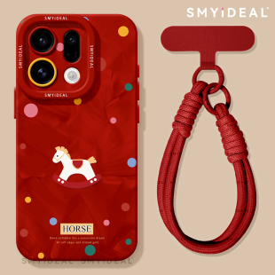 适用oppofindx9手机壳x9pro新款 x9pro外壳findx8马年x7新年x6红色2026高级感x8s波点小马x8ultra保护套 x9女款