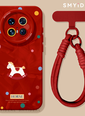 波点小马适用华为mate80pro手机壳mate60新款过年mt30新年马年pro保护套mete50全包红色mata40高级感十mate70