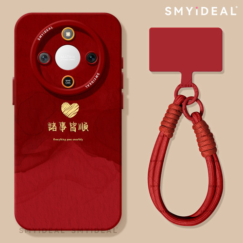 【第二件半价新款2025网红爆款】