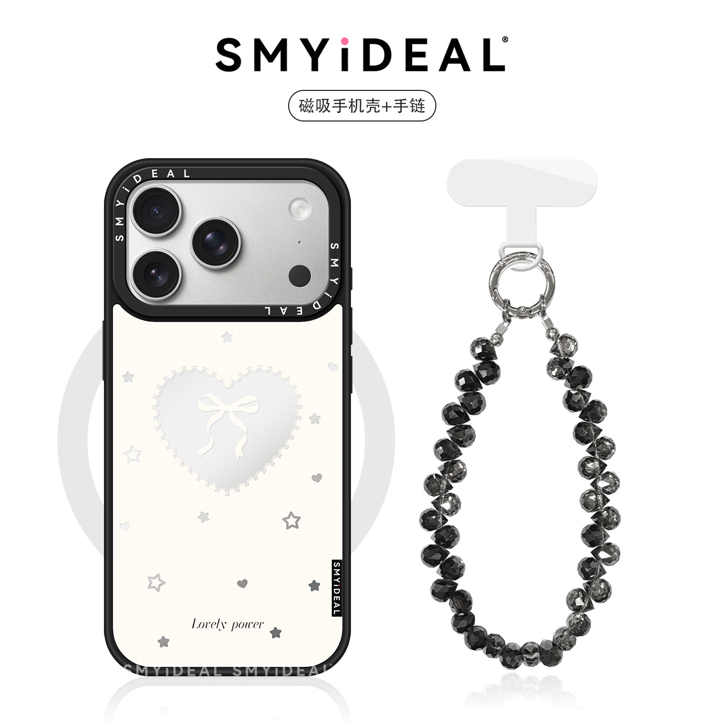 SMYIDEAL思茉伊适用苹果17手机壳磁吸iphone17新款17promax不会撞13小众15新品16镜面蝴蝶结14超好看独特外壳