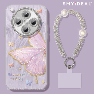 适用oppofindx8s手机壳findx7pro保护套硅胶x8ultra全包防摔x6por高级外壳x5蝴蝶0pp0好看findx8pro新女款 壳