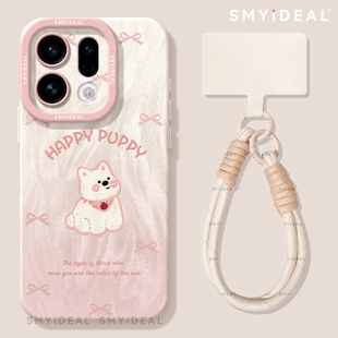 适用oppofindx9手机壳findx9pro新款 x9pro外壳findx8硅胶x7全包x6防摔x5高级x8s西高地狗x8ultra保护套 x9女款