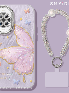 适用华为nova14手机壳女款nova13pro保护套全包novo12硅胶11防摔8高级7se活力版蝴蝶10好看nova14ultra软外壳