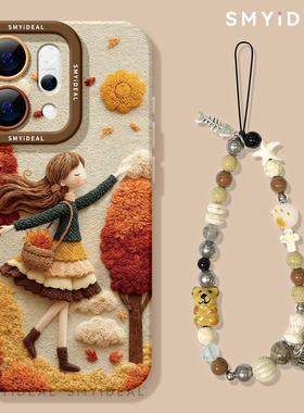 适用opporeno15手机壳reno14新款reno14pro外壳reno13女硅胶reno12高颜值pro背包女孩2025高级感10全包8防摔9